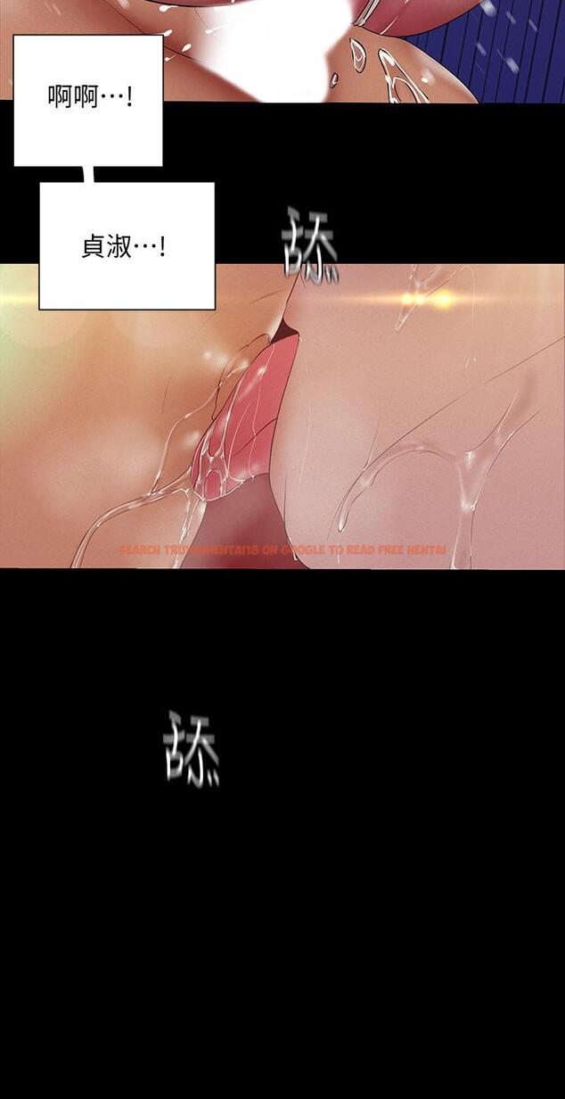 查看漫画美麗新世界 - 第117話-用淫亂的舌頭打勾勾 - www.tymanga.com中的529828图片