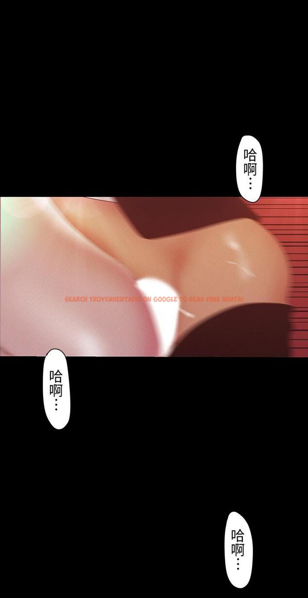 查看漫画美麗新世界 - 第117話-用淫亂的舌頭打勾勾 - www.tymanga.com中的529832图片