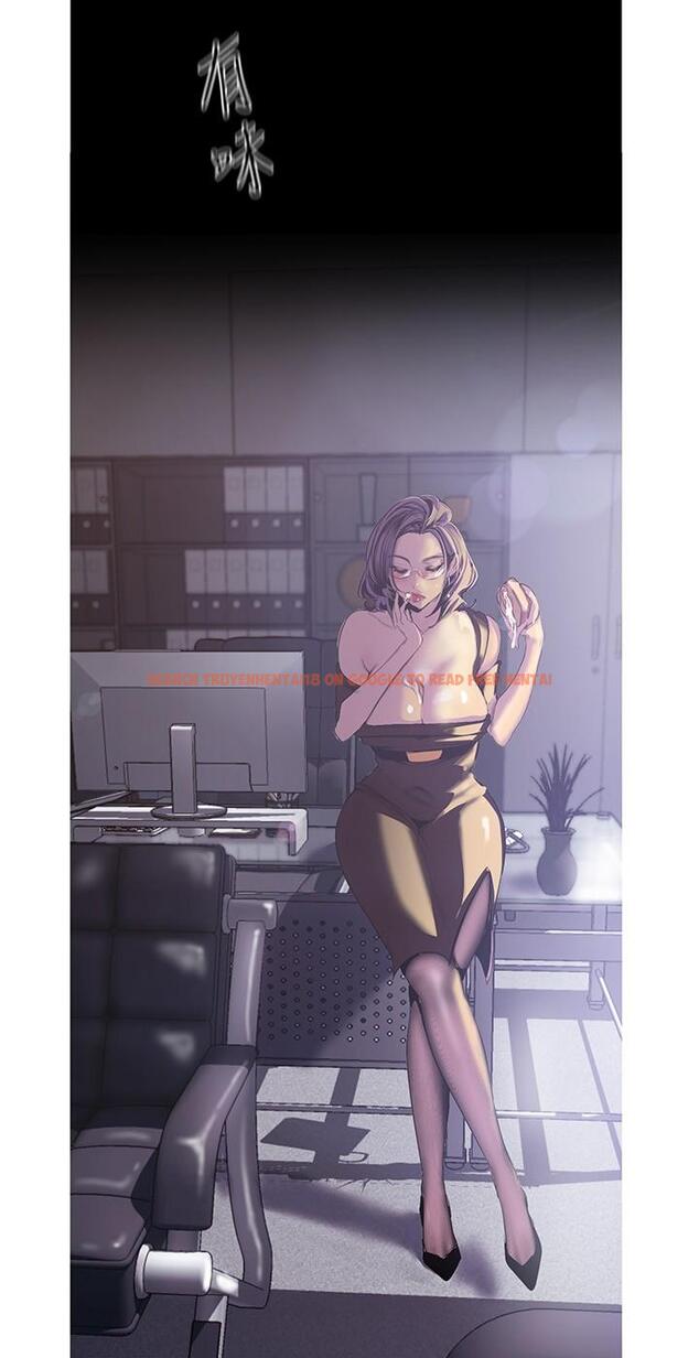 查看漫画美麗新世界 - 第120話-羅素莉，你自己在動啊？ - www.tymanga.com中的670818图片