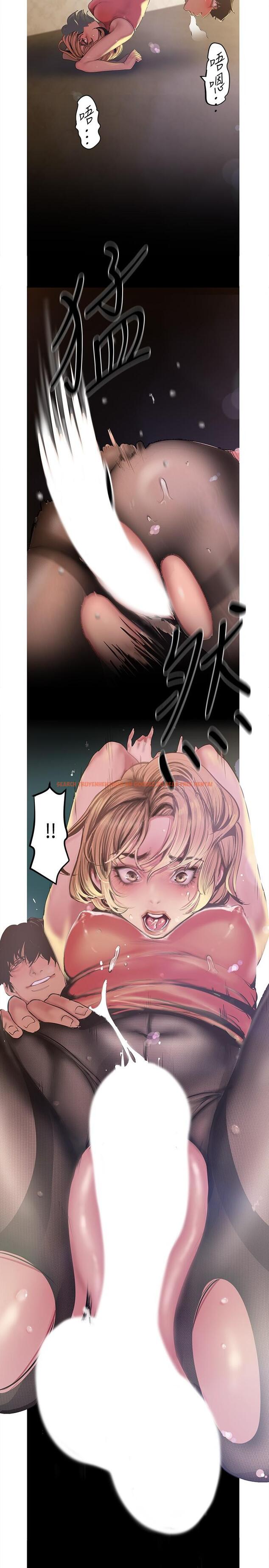 查看漫画美麗新世界 - 第120話-羅素莉，你自己在動啊？ - www.tymanga.com中的670824图片