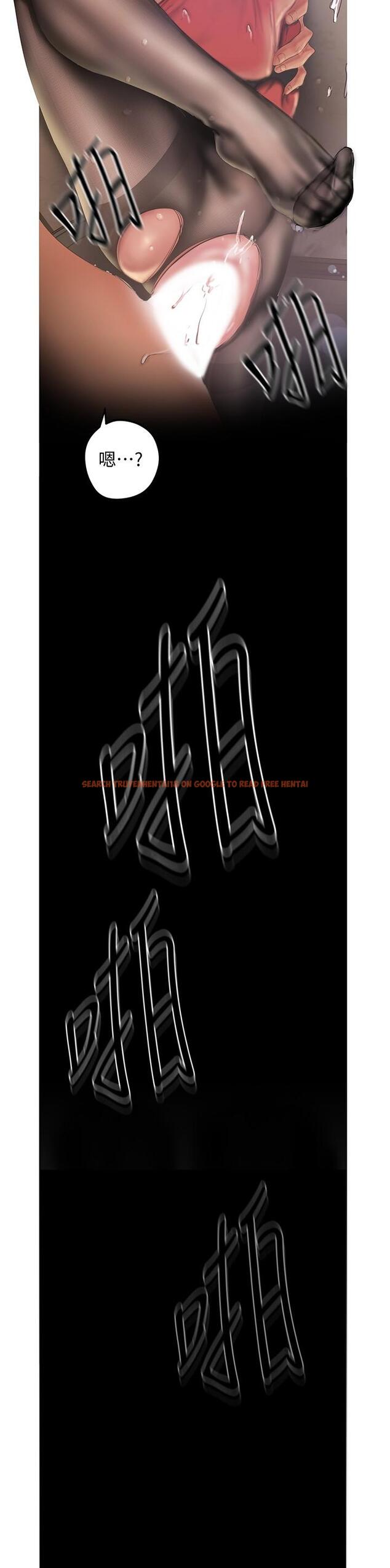 查看漫画美麗新世界 - 第121話-想看著你的臉做 - www.tymanga.com中的673133图片