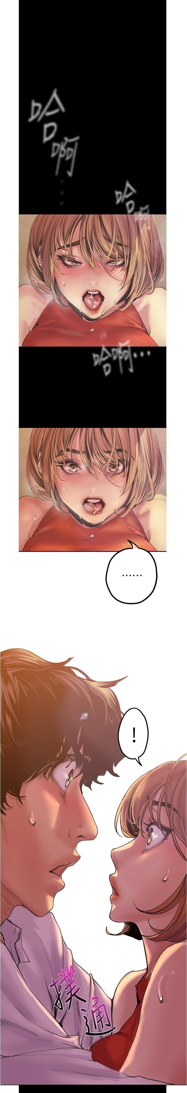 查看漫画美麗新世界 - 第121話-想看著你的臉做 - www.tymanga.com中的673155图片