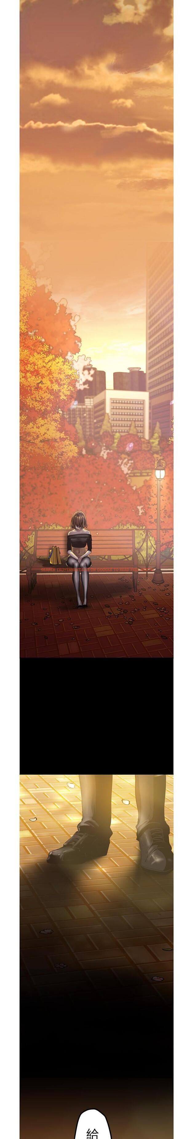 查看漫画美麗新世界 - 第122話-偏偏在那裡才要射外面？ - www.tymanga.com中的718549图片