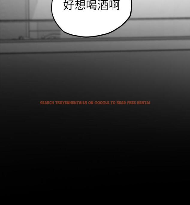 查看漫画美麗新世界 - 第123話-李豪承，留下來陪我 - tymanga.com中的720501图片