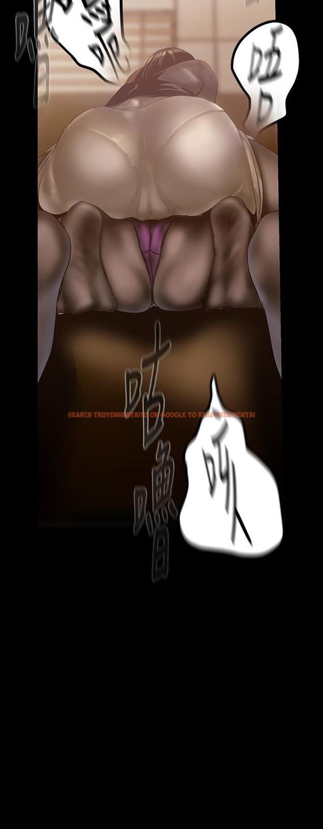 查看漫画美麗新世界 - 第123話-李豪承，留下來陪我 - tymanga.com中的720509图片