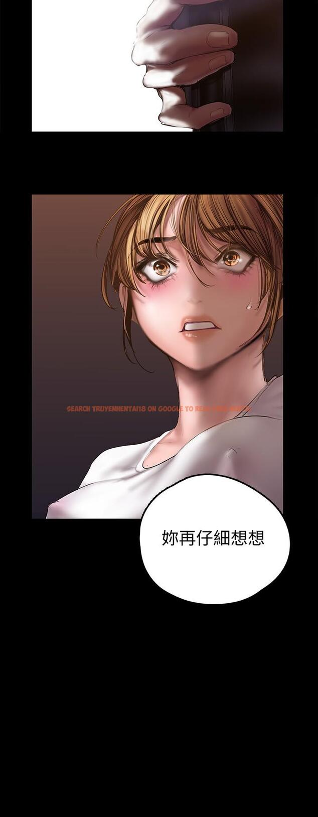 查看漫画美麗新世界 - 第123話-李豪承，留下來陪我 - tymanga.com中的720525图片