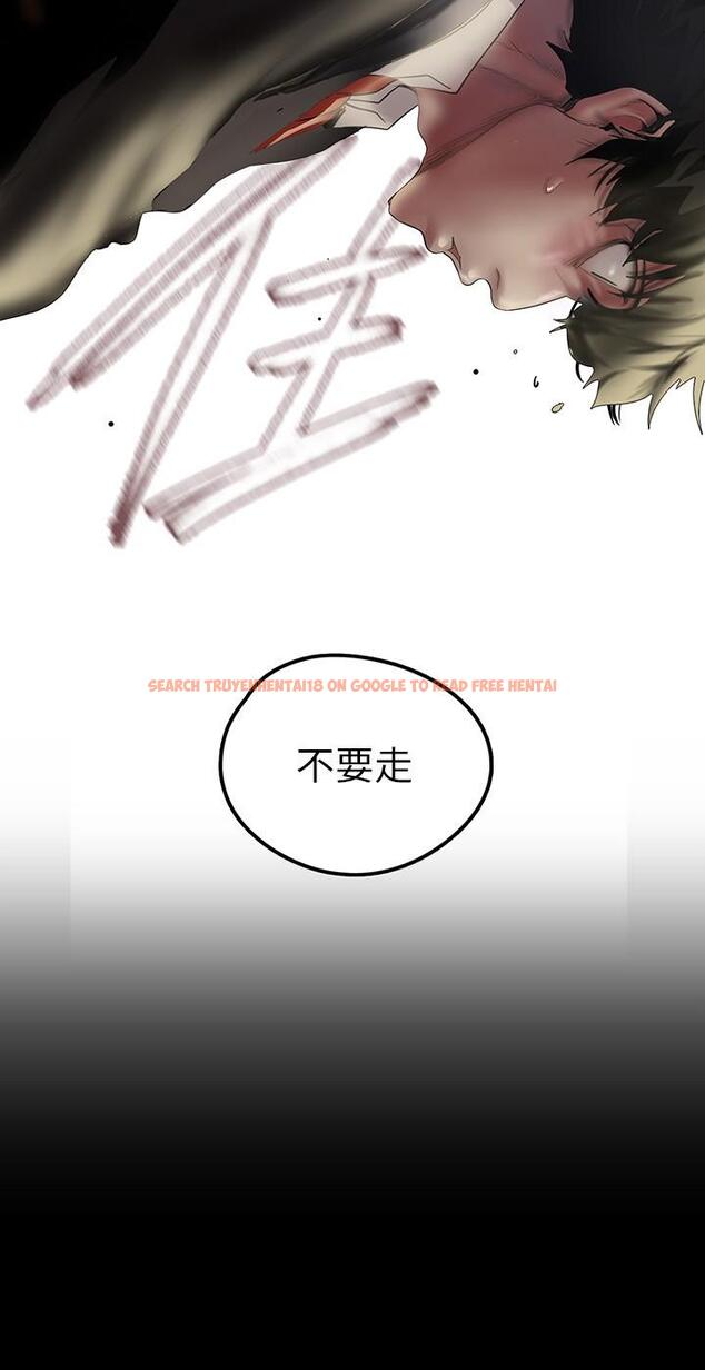 查看漫画美麗新世界 - 第123話-李豪承，留下來陪我 - tymanga.com中的720529图片