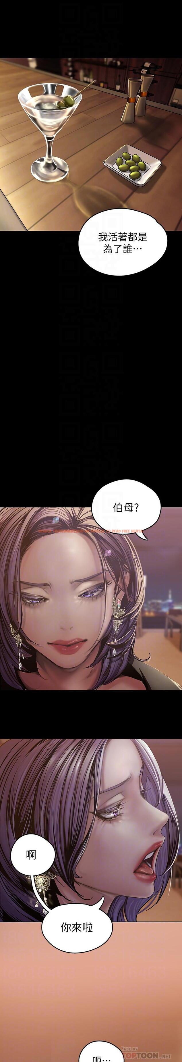 查看漫画美麗新世界 - 第124話-羅素莉用身體展現真心 - tymanga.com中的763651图片