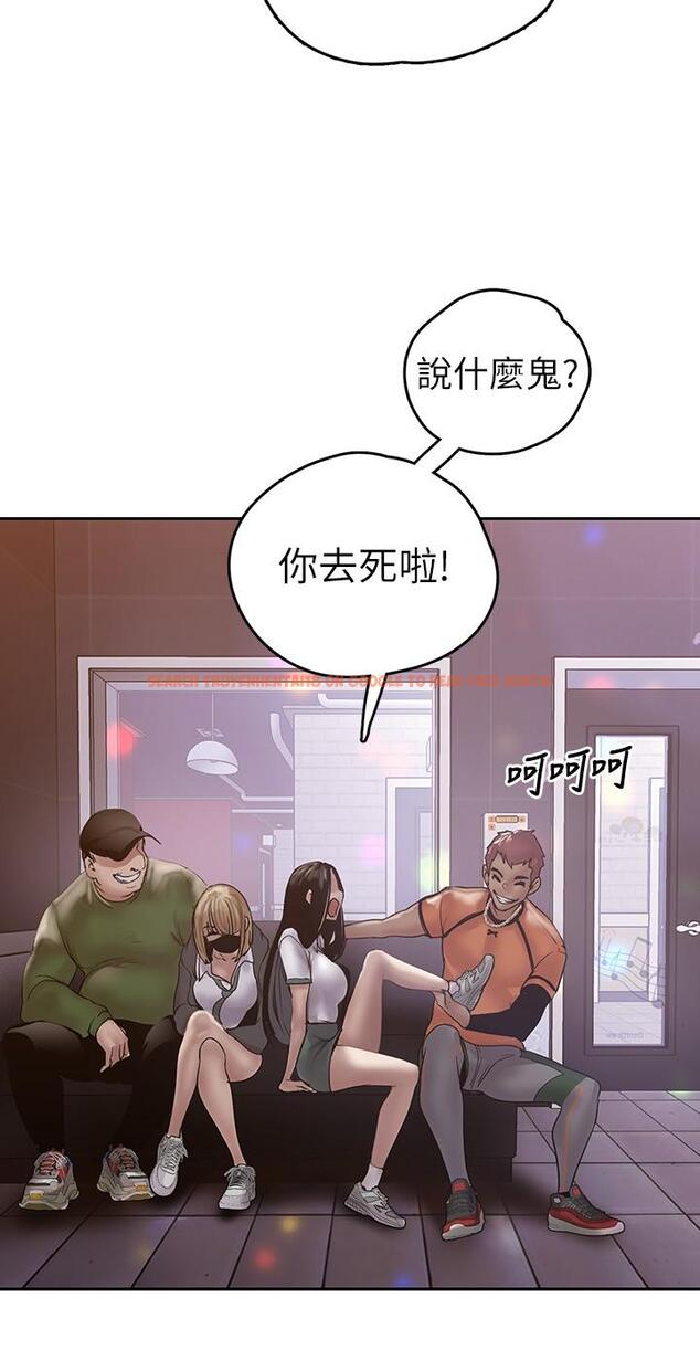 查看漫画美麗新世界 - 第124話-羅素莉用身體展現真心 - tymanga.com中的763658图片