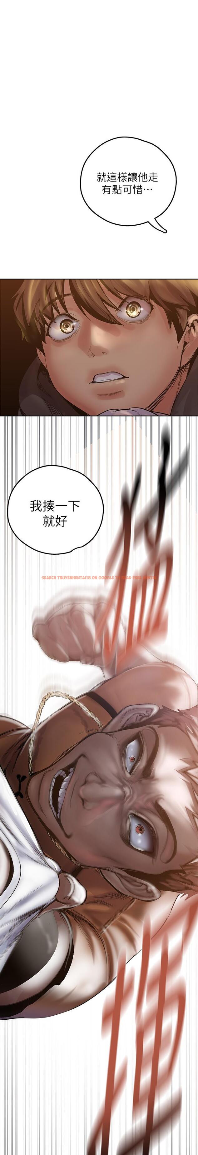 查看漫画美麗新世界 - 第124話-羅素莉用身體展現真心 - tymanga.com中的763665图片
