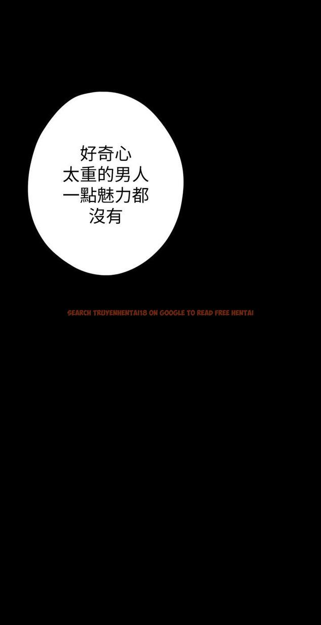 查看漫画美麗新世界 - 第125話-施展在兩人身上的快感魔法 - tymanga.com中的795165图片