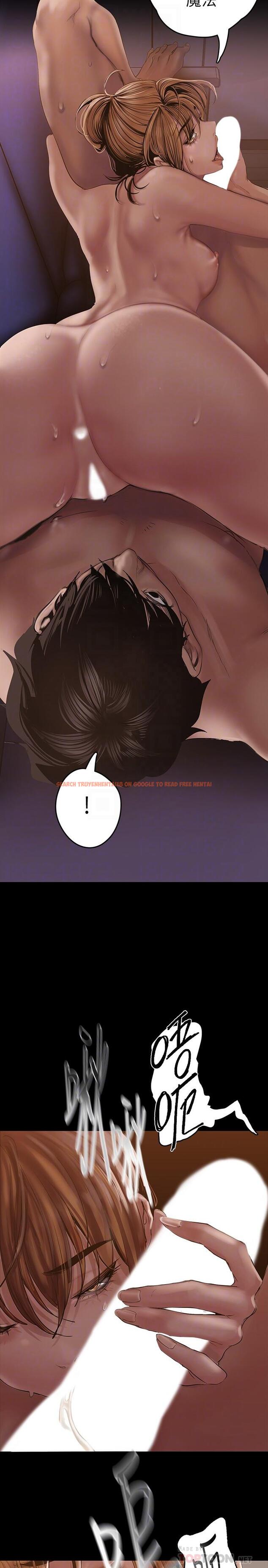 查看漫画美麗新世界 - 第125話-施展在兩人身上的快感魔法 - tymanga.com中的795176图片