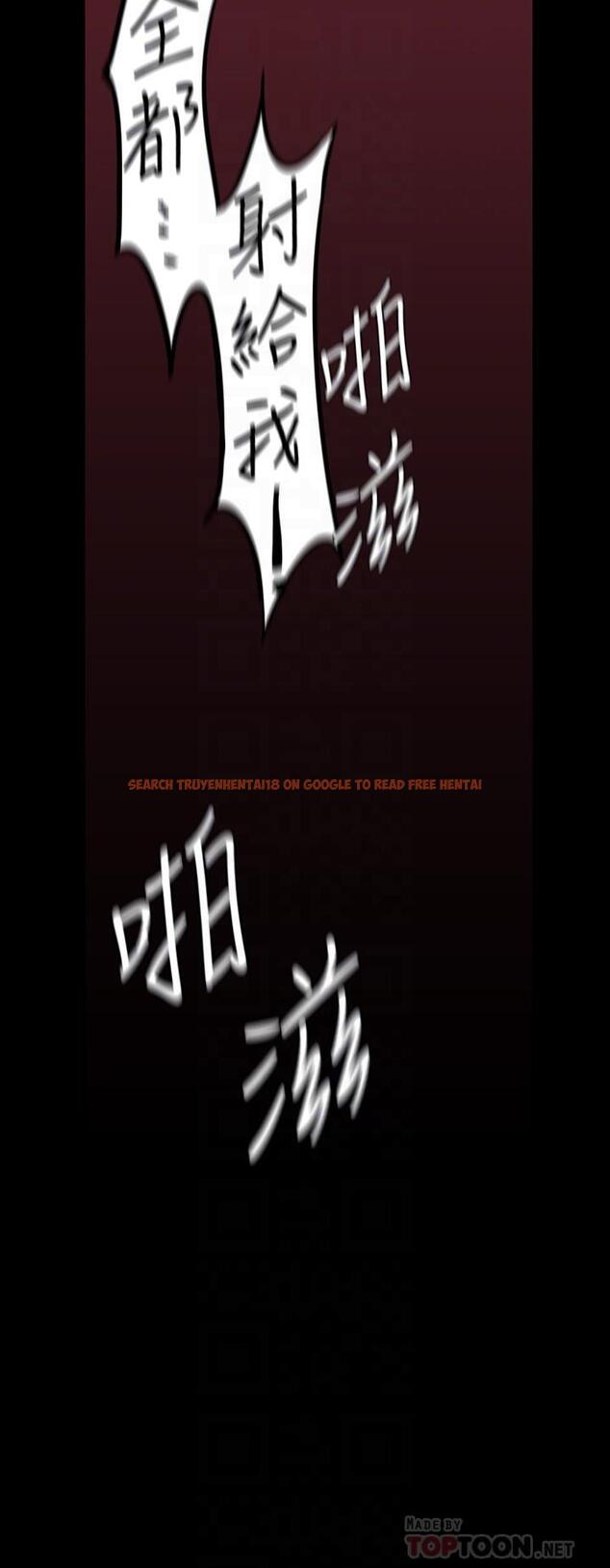 查看漫画美麗新世界 - 第126話-副社長的淫蕩呻吟 - www.tymanga.com中的797796图片