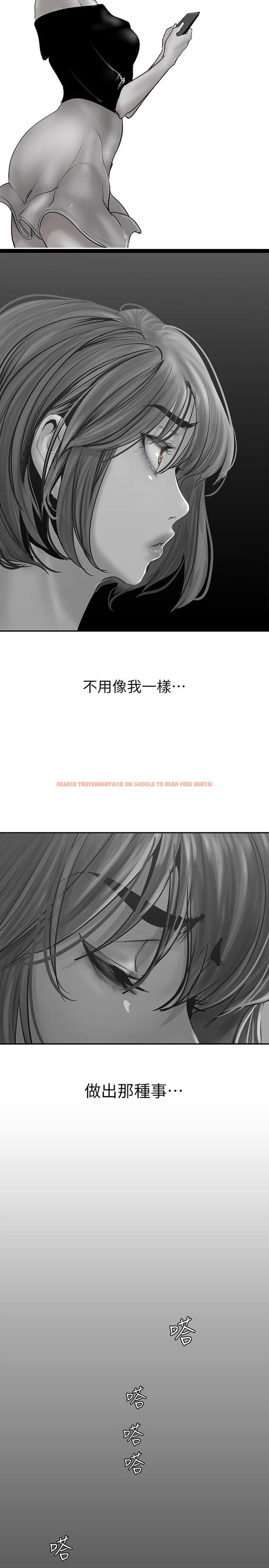 查看漫画美麗新世界 - 第126話-副社長的淫蕩呻吟 - www.tymanga.com中的797811图片
