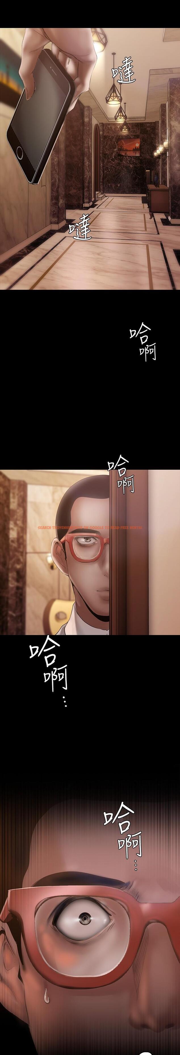 查看漫画美麗新世界 - 第126話-副社長的淫蕩呻吟 - www.tymanga.com中的797819图片