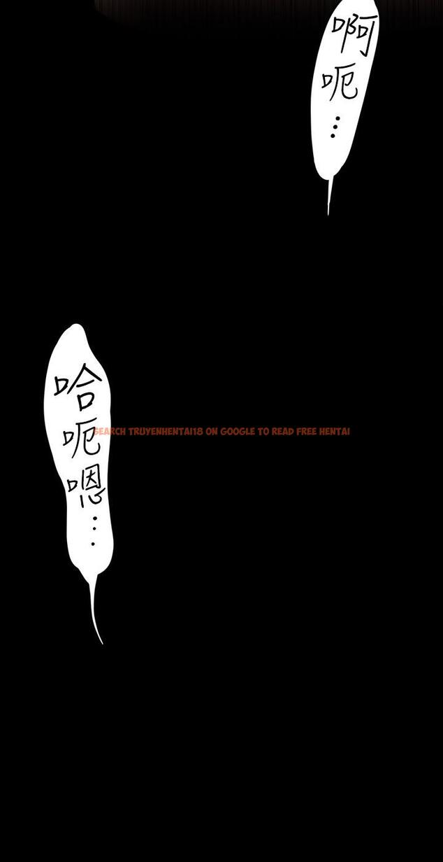 查看漫画美麗新世界 - 第126話-副社長的淫蕩呻吟 - www.tymanga.com中的797820图片