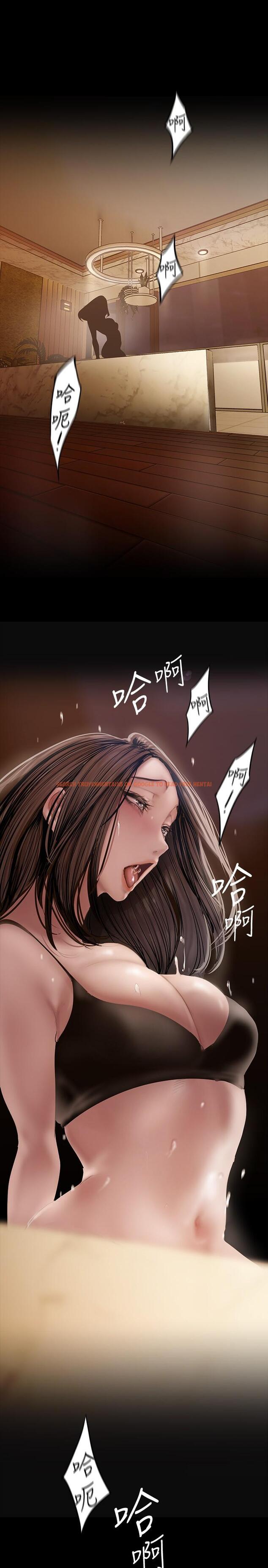 查看漫画美麗新世界 - 第126話-副社長的淫蕩呻吟 - www.tymanga.com中的797821图片