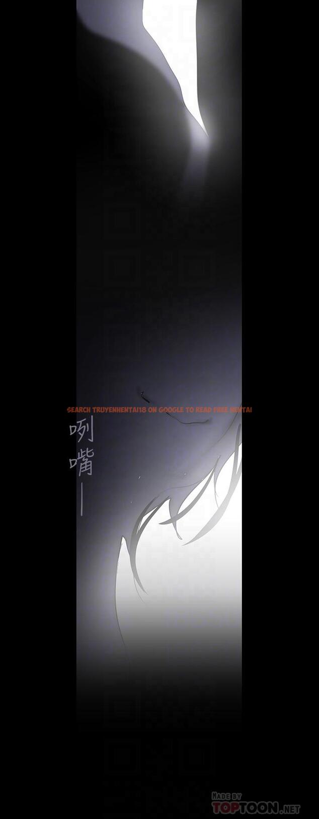 查看漫画美麗新世界 - 第128話-美庭組長強力的肉彈攻勢 - tymanga.com中的802699图片