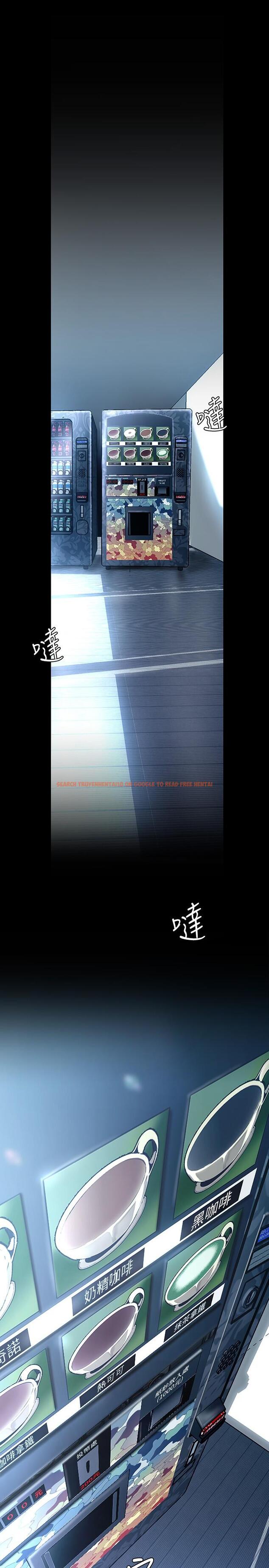 查看漫画美麗新世界 - 第128話-美庭組長強力的肉彈攻勢 - tymanga.com中的802700图片