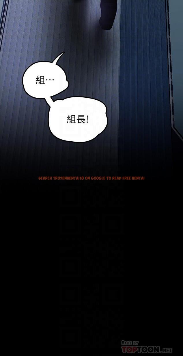 查看漫画美麗新世界 - 第128話-美庭組長強力的肉彈攻勢 - tymanga.com中的802703图片