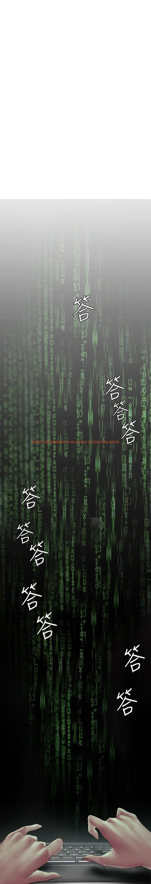 查看漫画美麗新世界 - 第128話-美庭組長強力的肉彈攻勢 - tymanga.com中的802712图片