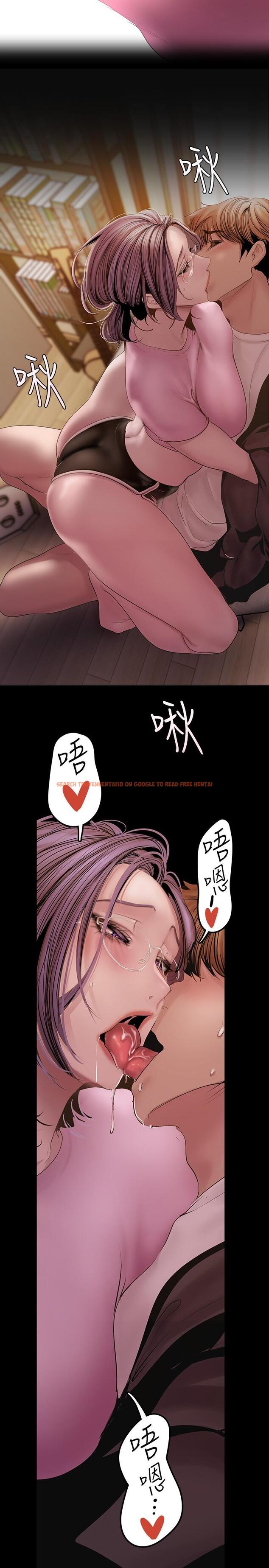 查看漫画美麗新世界 - 第128話-美庭組長強力的肉彈攻勢 - tymanga.com中的802725图片