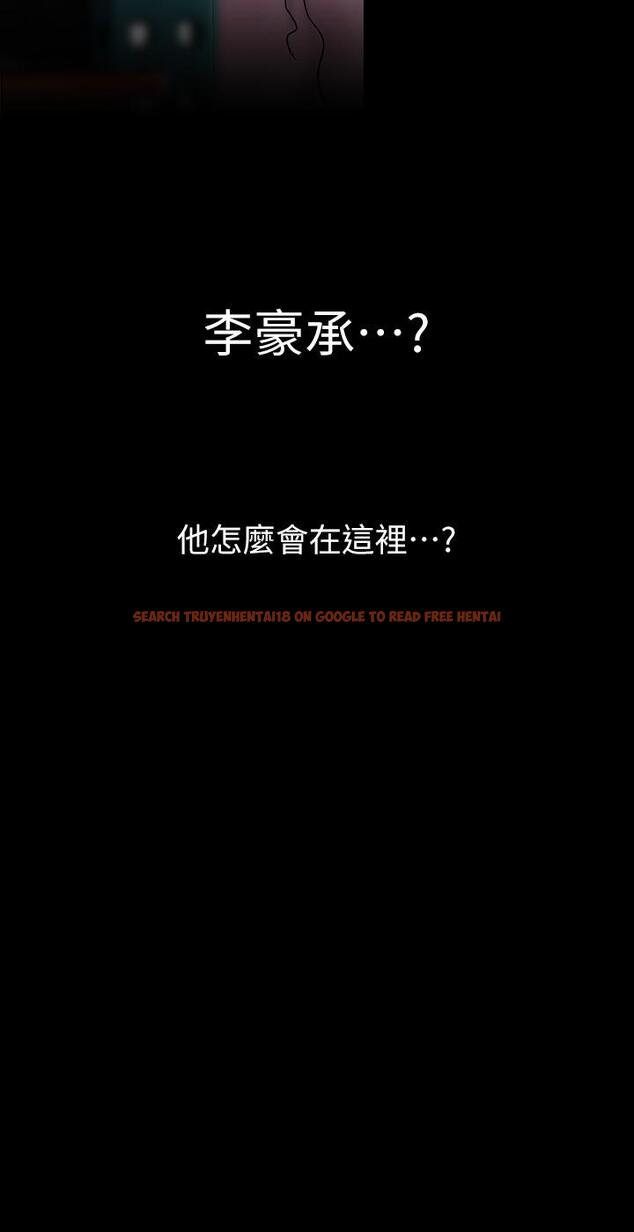 查看漫画美麗新世界 - 第129話-老師，我是你的 - tymanga.com中的804859图片