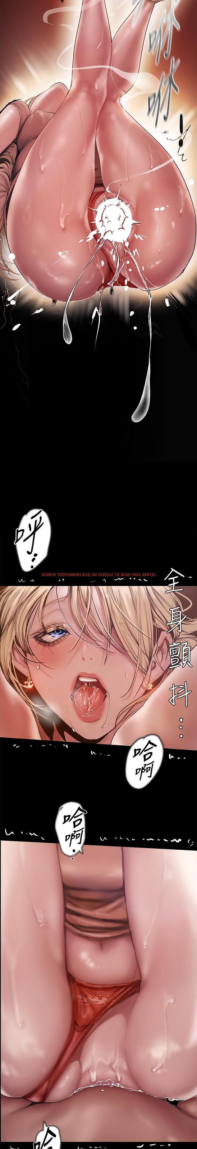 查看漫画美麗新世界 - 第131話-在倉庫的激烈碰撞 - www.tymanga.com中的824648图片