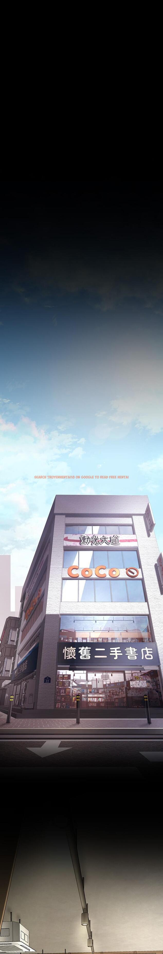 查看漫画美麗新世界 - 第131話-在倉庫的激烈碰撞 - www.tymanga.com中的824657图片