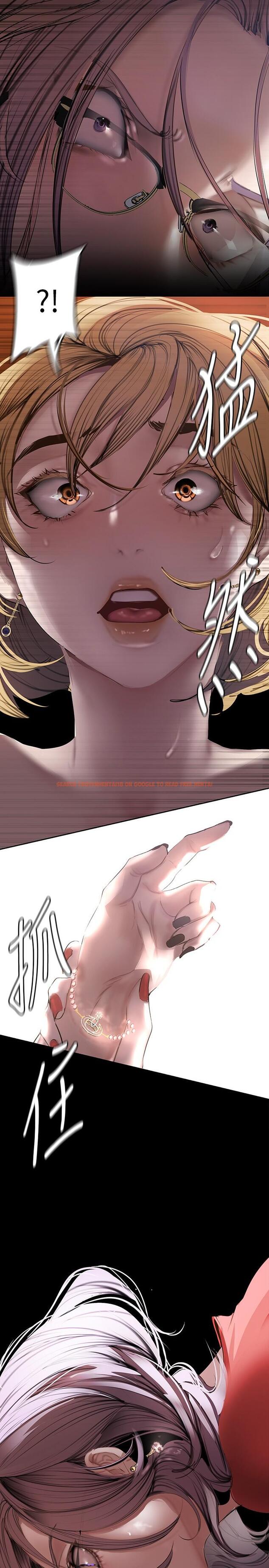 查看漫画美麗新世界 - 第132話-享受偷窺樂趣的安課長 - www.tymanga.com中的826678图片