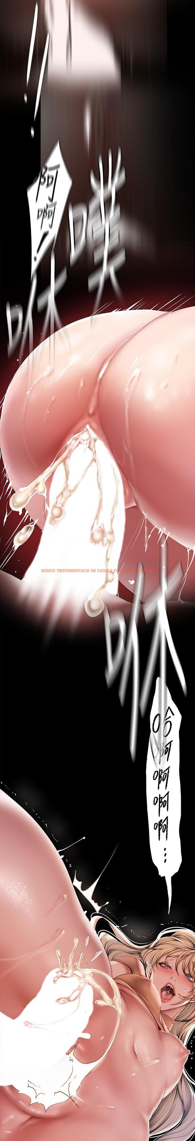 查看漫画美麗新世界 - 第132話-享受偷窺樂趣的安課長 - www.tymanga.com中的826692图片