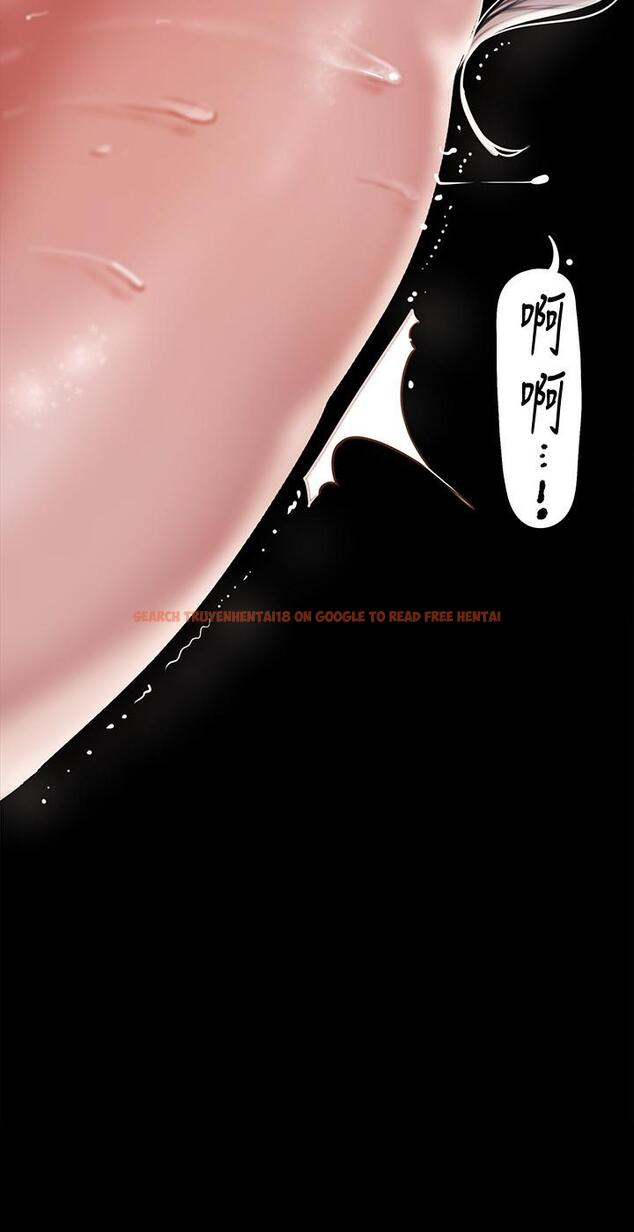 查看漫画美麗新世界 - 第132話-享受偷窺樂趣的安課長 - www.tymanga.com中的826693图片
