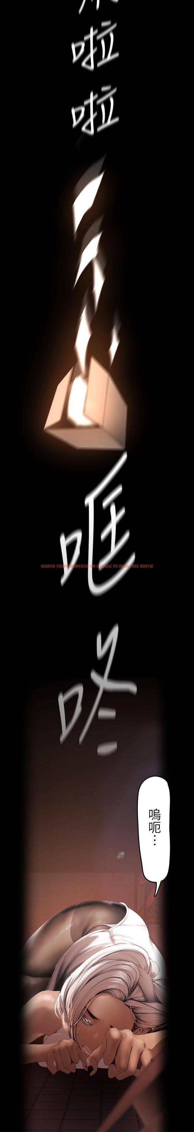 查看漫画美麗新世界 - 第132話-享受偷窺樂趣的安課長 - www.tymanga.com中的826700图片
