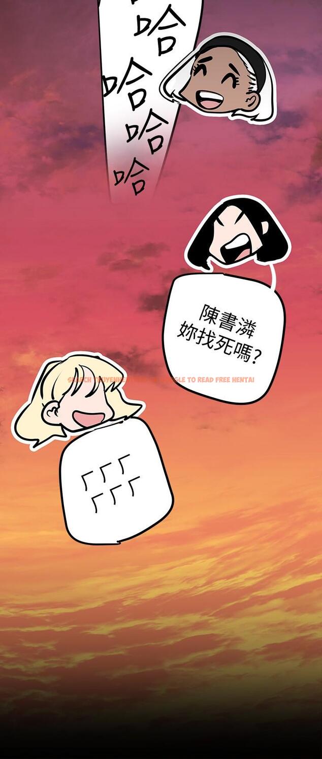 查看漫画美麗新世界 - 第133話-我們來次三人行吧 - www.tymanga.com中的829396图片