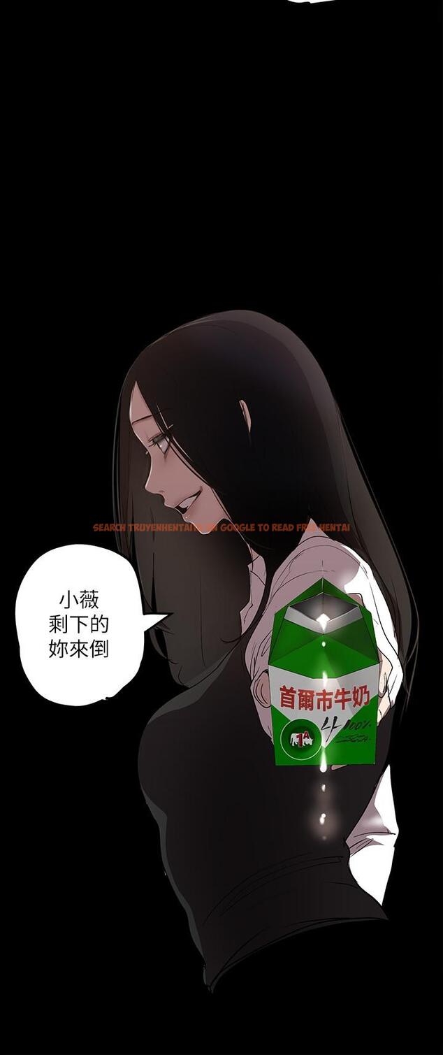 查看漫画美麗新世界 - 第133話-我們來次三人行吧 - www.tymanga.com中的829400图片