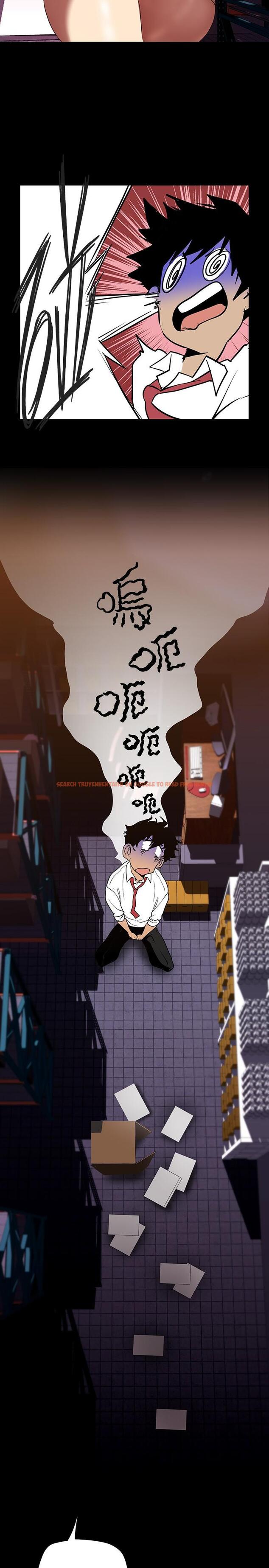 查看漫画美麗新世界 - 第134話-美庭組長誘惑力十足的要求 - www.tymanga.com中的831666图片