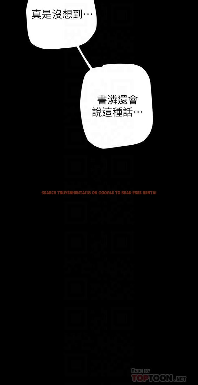 查看漫画美麗新世界 - 第134話-美庭組長誘惑力十足的要求 - www.tymanga.com中的831667图片