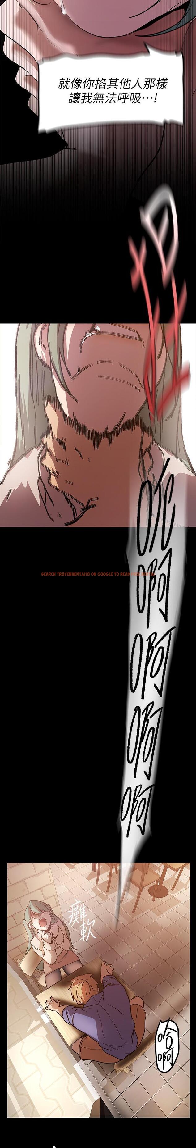 查看漫画美麗新世界 - 第134話-美庭組長誘惑力十足的要求 - www.tymanga.com中的831682图片