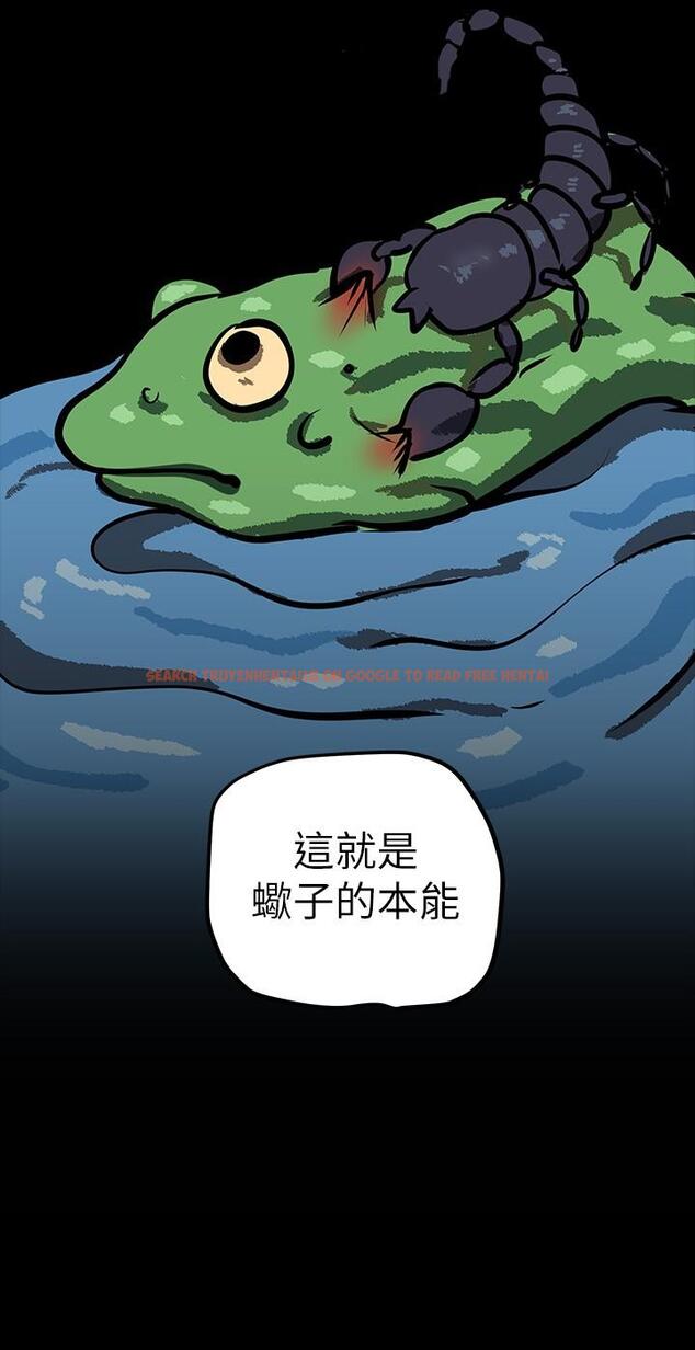 查看漫画美麗新世界 - 第134話-美庭組長誘惑力十足的要求 - www.tymanga.com中的831687图片