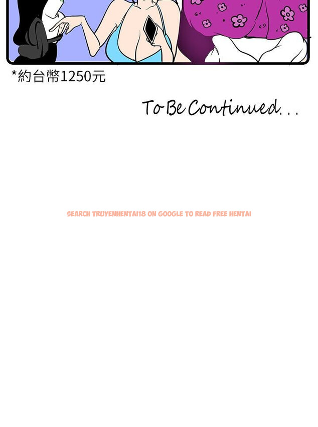 查看漫画美麗新世界 - 第134話-美庭組長誘惑力十足的要求 - www.tymanga.com中的831694图片