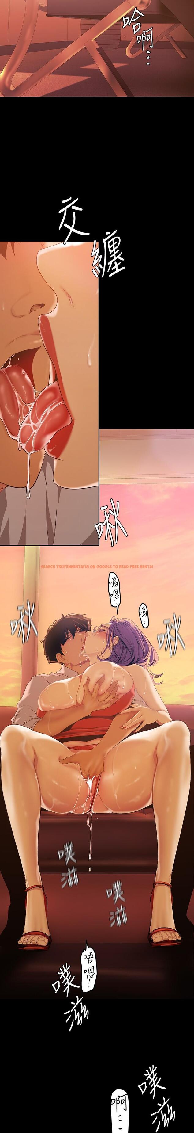 查看漫画美麗新世界 - 第136話-放長線釣鮑魚 - www.tymanga.com中的836680图片