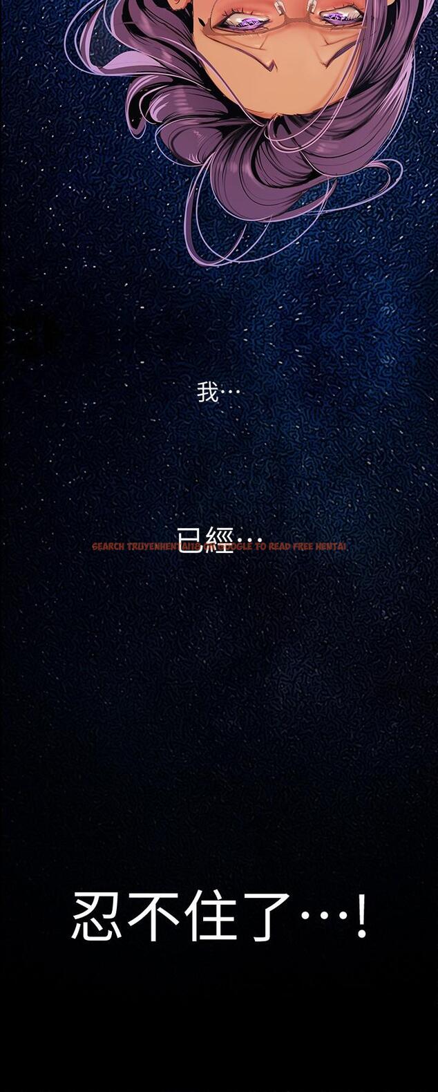 查看漫画美麗新世界 - 第137話-盡心盡力讓組長高潮 - www.tymanga.com中的839166图片
