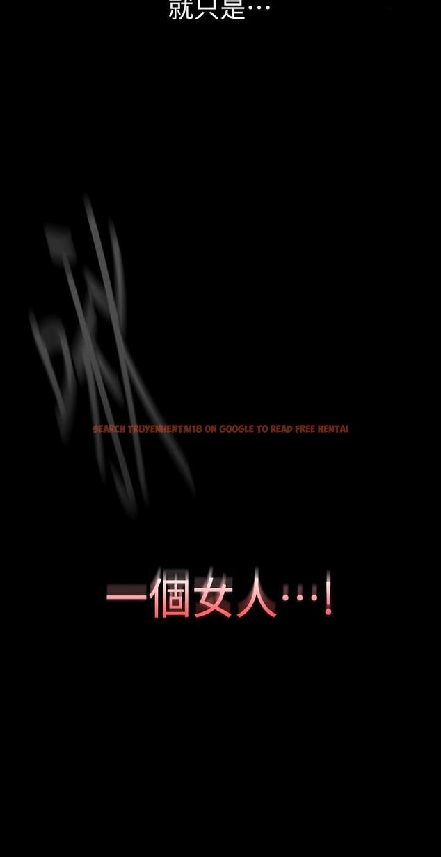 查看漫画美麗新世界 - 第138話-忠於慾望的組長 - www.tymanga.com中的841449图片