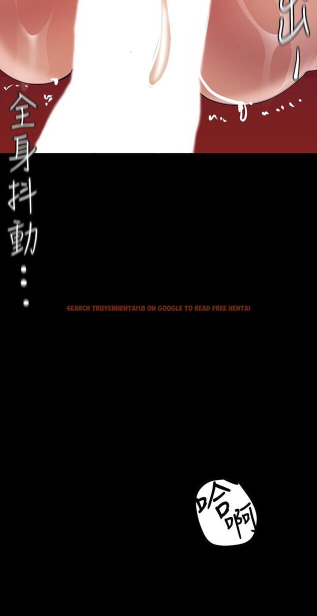 查看漫画美麗新世界 - 第138話-忠於慾望的組長 - www.tymanga.com中的841453图片