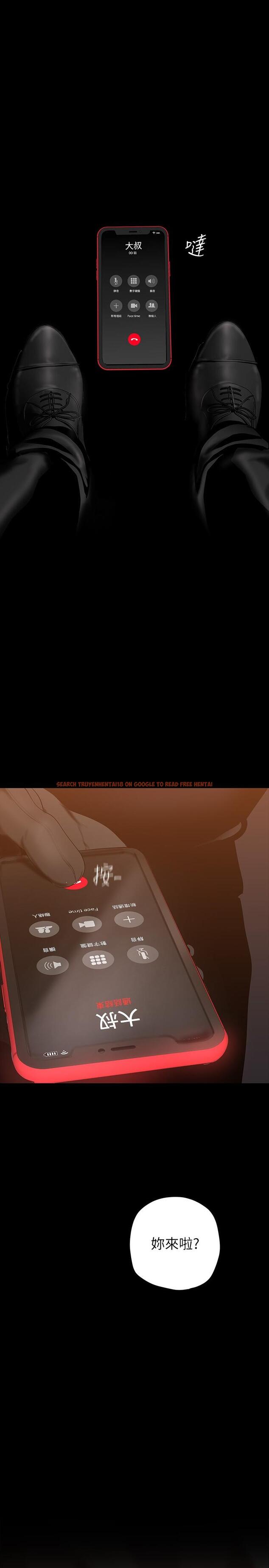 查看漫画美麗新世界 - 第139話-試鏡的真相 - www.tymanga.com中的846946图片