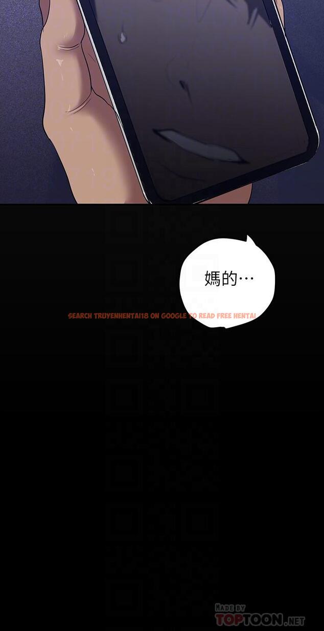 查看漫画美麗新世界 - 第139話-試鏡的真相 - www.tymanga.com中的846949图片