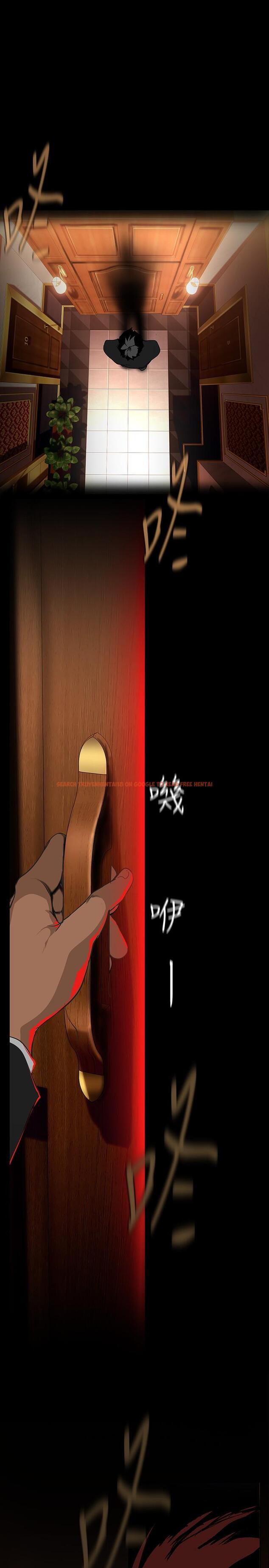 查看漫画美麗新世界 - 第140話-從魔爪中營救淑英 - www.tymanga.com中的850500图片