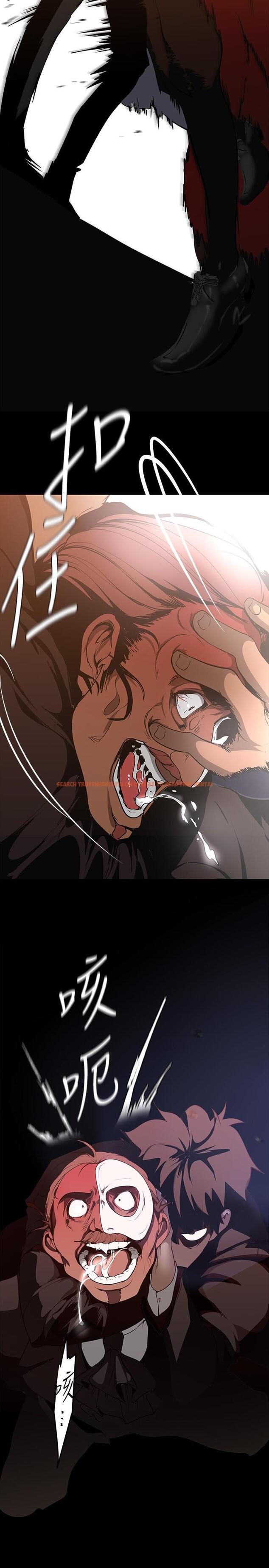 查看漫画美麗新世界 - 第140話-從魔爪中營救淑英 - www.tymanga.com中的850522图片