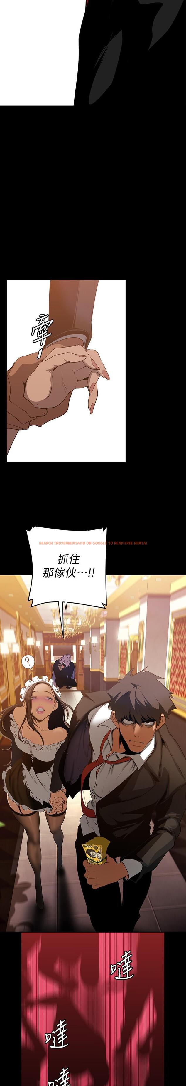 查看漫画美麗新世界 - 第140話-從魔爪中營救淑英 - www.tymanga.com中的850526图片