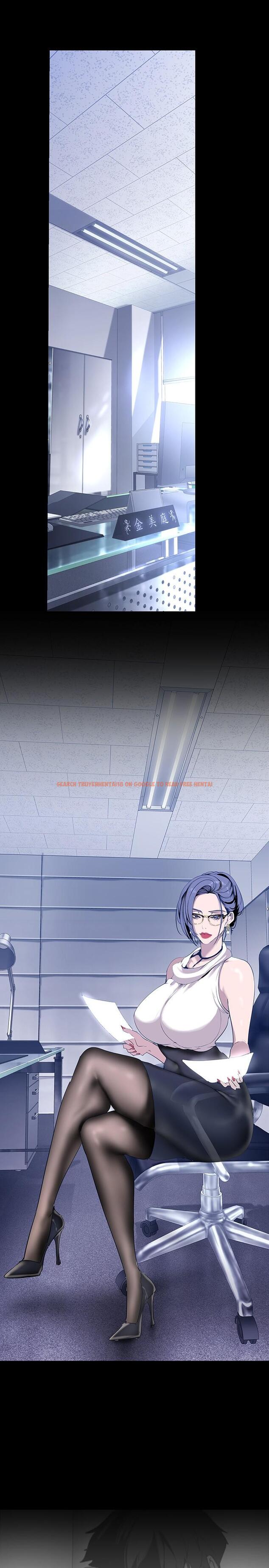 查看漫画美麗新世界 - 第142話-你送我回來就是要這個吧 - www.tymanga.com中的855711图片